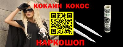 MDMA Малоярославец