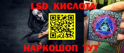 MDMA Малоярославец