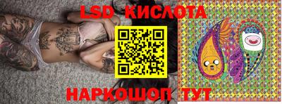MDMA Малоярославец