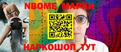 MDMA Малоярославец