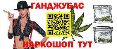 MDMA Малоярославец