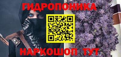MDMA Малоярославец