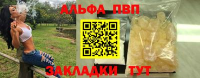 MDMA Малоярославец