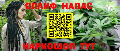 трава Мариинск