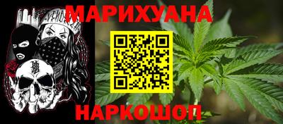 MDMA Малоярославец