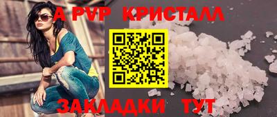 MDMA Малоярославец