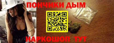 MDMA Малоярославец