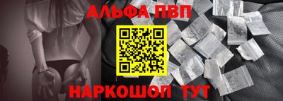 MDMA Малоярославец