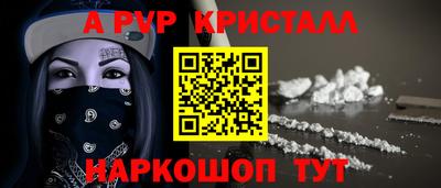 MDMA Малоярославец