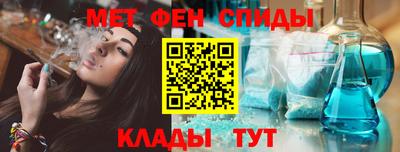 MDMA Малоярославец