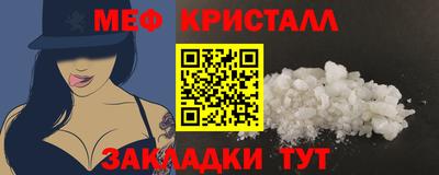 MDMA Малоярославец